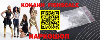 мефедрон мука Новодвинск