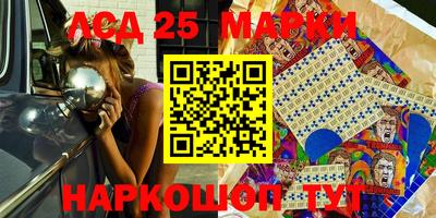 мефедрон мука Новодвинск