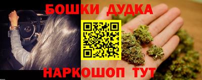 прущая мука Новокубанск