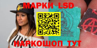 круглые Новозыбков
