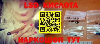 круглые Новозыбков