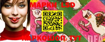 мефедрон мука Новодвинск