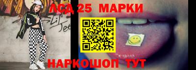 мефедрон мука Новодвинск