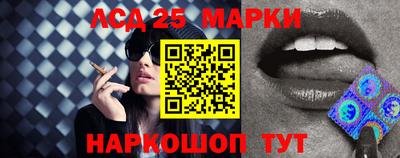мефедрон мука Новодвинск