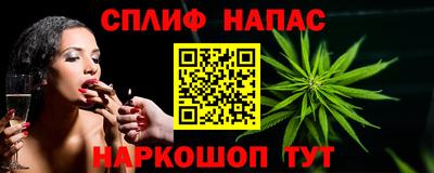 мефедрон мука Новодвинск