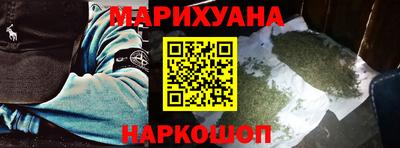 мефедрон мука Новодвинск