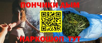 круглые Новозыбков