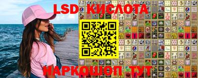 круглые Новозыбков