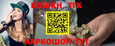 мефедрон мука Новодвинск