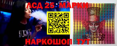 круглые Новозыбков
