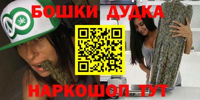 прущая мука Новокубанск