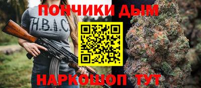 мефедрон мука Новодвинск