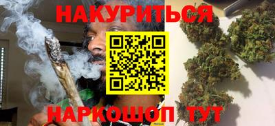 круглые Новозыбков