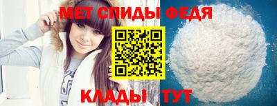 круглые Новозыбков