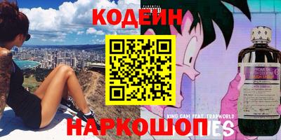 мефедрон мука Новодвинск